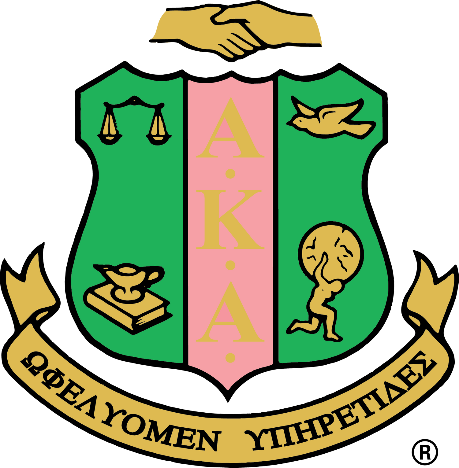 Alpha Kappa Alpha Sorority, Inc.