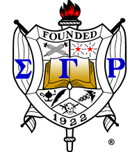 Sigma Gamma Rho Sorority, Inc.