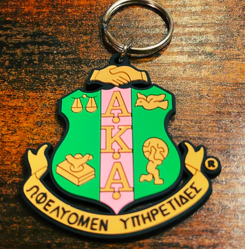 Alpha Kappa Alpha silicone keychain